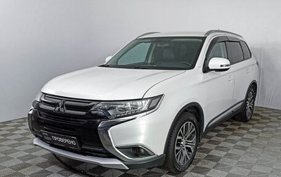 Mitsubishi Outlander III рестайлинг 3, 2016 год, 2 223 000 рублей, 1 фотография