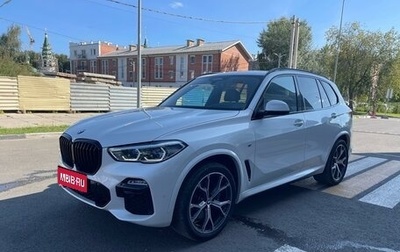 BMW X5, 2021 год, 7 450 000 рублей, 1 фотография