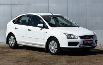 Ford Focus II рестайлинг, 2007 год, 549 000 рублей, 1 фотография