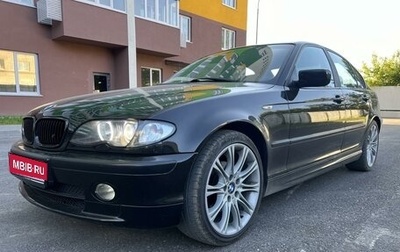 BMW 3 серия, 2003 год, 1 150 000 рублей, 1 фотография