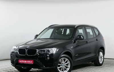 BMW X3, 2016 год, 2 200 000 рублей, 1 фотография