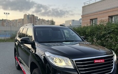 Haval H9 I рестайлинг, 2022 год, 3 499 000 рублей, 1 фотография