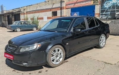 Saab 9-5 I, 2005 год, 550 000 рублей, 1 фотография