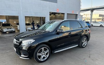 Mercedes-Benz GLE, 2016 год, 4 000 000 рублей, 1 фотография