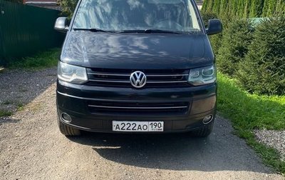 Volkswagen Multivan T5, 2012 год, 2 650 000 рублей, 1 фотография