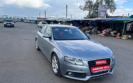 Audi A4, 2008 год, 1 000 000 рублей, 2 фотография