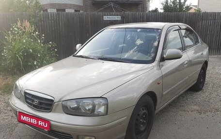 Hyundai Elantra III, 2003 год, 450 000 рублей, 2 фотография