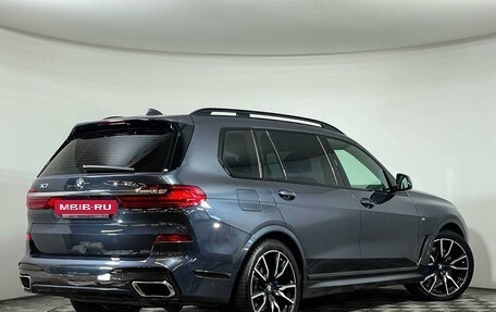 BMW X7, 2021 год, 10 800 000 рублей, 2 фотография