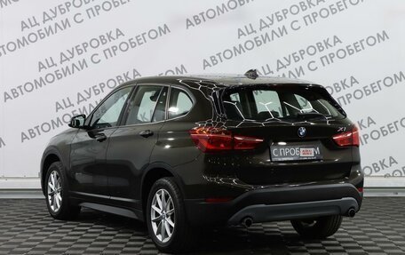 BMW X1, 2017 год, 2 709 000 рублей, 4 фотография