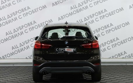 BMW X1, 2017 год, 2 709 000 рублей, 16 фотография