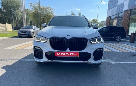 BMW X5, 2021 год, 7 450 000 рублей, 2 фотография