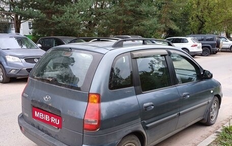 Hyundai Matrix I рестайлинг, 2001 год, 270 000 рублей, 3 фотография