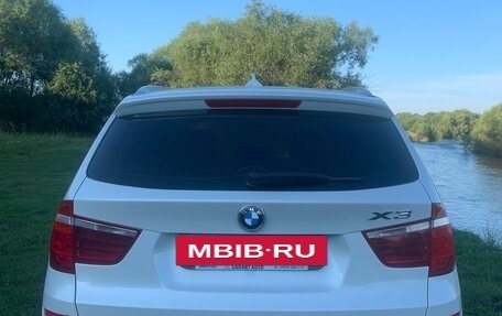 BMW X3, 2017 год, 2 850 000 рублей, 4 фотография