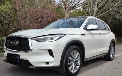 Infiniti QX50 II, 2020 год, 3 144 000 рублей, 1 фотография