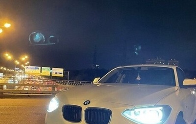 BMW 1 серия, 2015 год, 2 100 000 рублей, 1 фотография