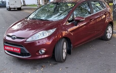 Ford Fiesta, 2008 год, 700 000 рублей, 1 фотография