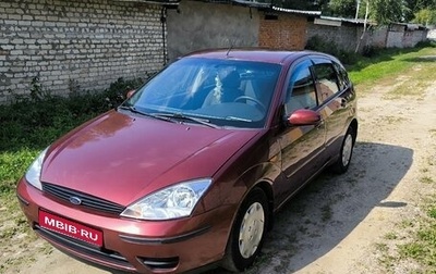 Ford Focus IV, 2005 год, 580 000 рублей, 1 фотография