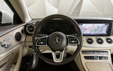 Mercedes-Benz E-Класс, 2019 год, 4 687 700 рублей, 18 фотография