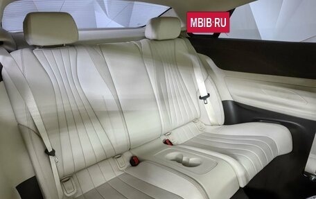 Mercedes-Benz E-Класс, 2019 год, 4 687 700 рублей, 15 фотография