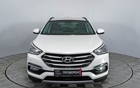 Hyundai Santa Fe III рестайлинг, 2016 год, 2 250 000 рублей, 2 фотография