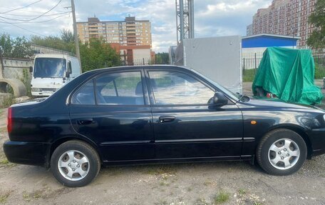 Hyundai Accent II, 2008 год, 679 000 рублей, 3 фотография