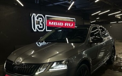 Skoda Octavia, 2018 год, 2 300 000 рублей, 1 фотография