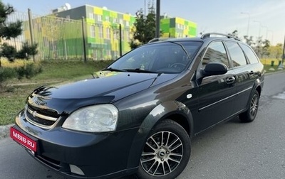 Chevrolet Lacetti, 2009 год, 545 000 рублей, 1 фотография