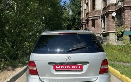 Mercedes-Benz M-Класс, 2005 год, 699 000 рублей, 8 фотография