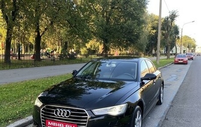 Audi A6, 2016 год, 2 250 000 рублей, 1 фотография