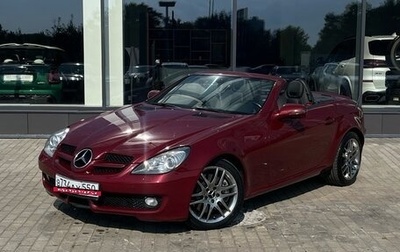 Mercedes-Benz SLK-Класс, 2009 год, 1 730 000 рублей, 1 фотография