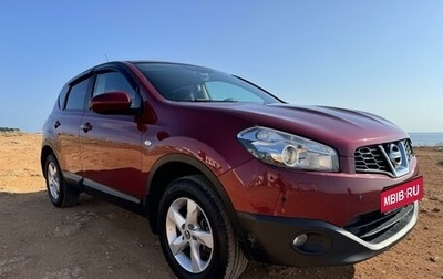 Nissan Qashqai, 2010 год, 999 999 рублей, 1 фотография