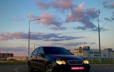 Mercedes-Benz C-Класс, 2000 год, 575 000 рублей, 1 фотография