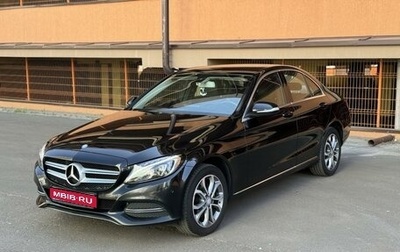 Mercedes-Benz C-Класс, 2014 год, 1 830 000 рублей, 1 фотография