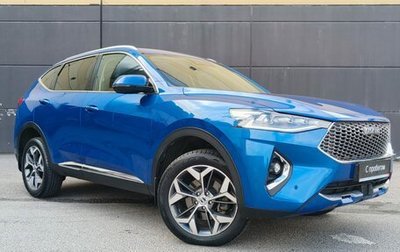 Haval F7 I, 2020 год, 2 149 000 рублей, 1 фотография