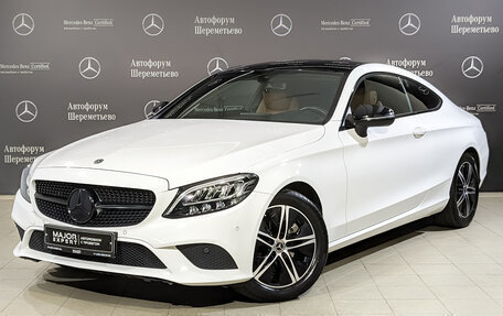 Mercedes-Benz C-Класс, 2018 год, 3 700 000 рублей, 1 фотография