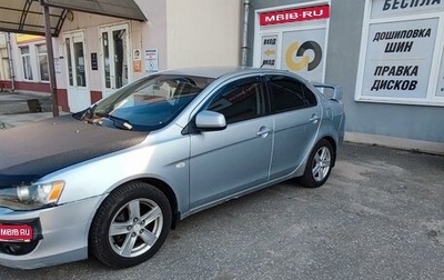 Mitsubishi Lancer IX, 2008 год, 600 000 рублей, 1 фотография