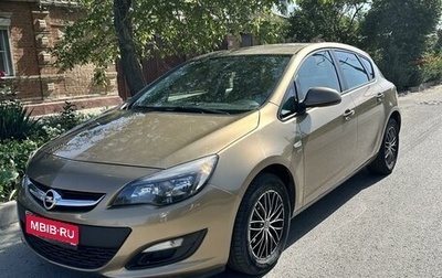 Opel Astra J, 2013 год, 1 300 000 рублей, 1 фотография