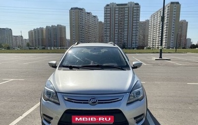 Lifan X50, 2015 год, 600 000 рублей, 1 фотография