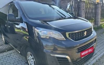 Peugeot Traveller I, 2021 год, 3 490 000 рублей, 1 фотография