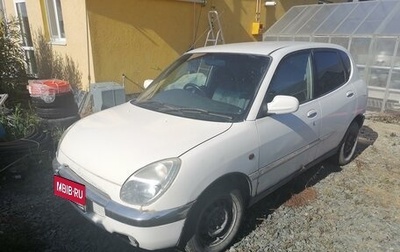 Daihatsu Storia, 1999 год, 180 000 рублей, 1 фотография