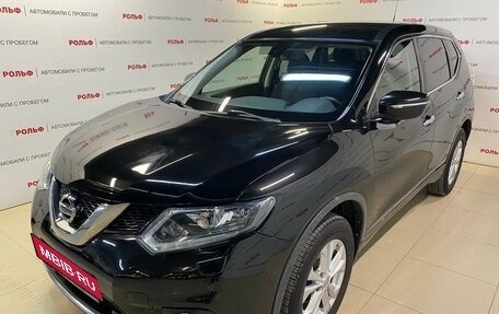 Nissan X-Trail, 2015 год, 1 474 000 рублей, 1 фотография