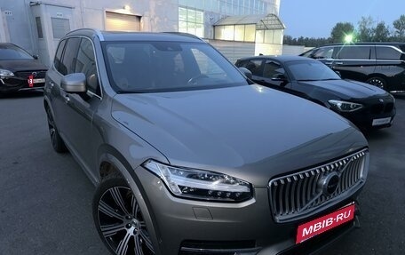 Volvo XC90 II рестайлинг, 2020 год, 4 550 000 рублей, 1 фотография