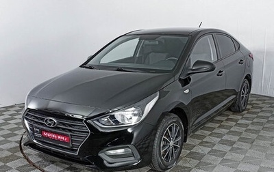 Hyundai Solaris II рестайлинг, 2019 год, 1 677 000 рублей, 1 фотография