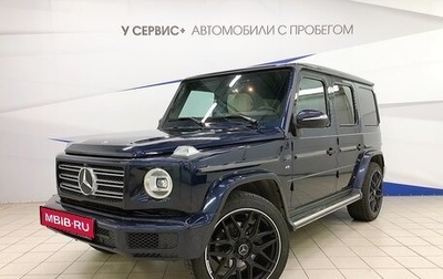 Mercedes-Benz G-Класс W463 рестайлинг _iii, 2019 год, 12 999 000 рублей, 1 фотография