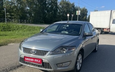 Ford Mondeo IV, 2007 год, 696 000 рублей, 1 фотография