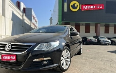 Volkswagen Passat CC I рестайлинг, 2011 год, 1 230 000 рублей, 1 фотография