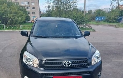 Toyota RAV4, 2007 год, 1 450 000 рублей, 1 фотография