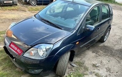 Ford Fiesta, 2007 год, 510 000 рублей, 1 фотография