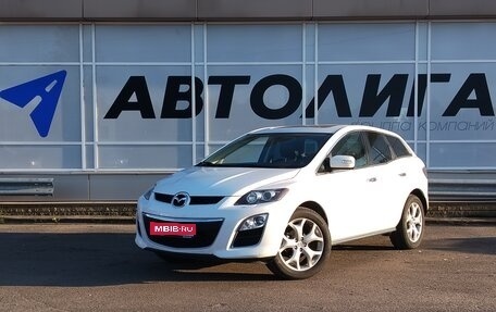 Mazda CX-7 I рестайлинг, 2012 год, 1 237 000 рублей, 1 фотография