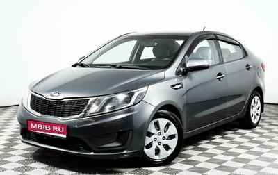 KIA Rio III рестайлинг, 2014 год, 950 000 рублей, 1 фотография